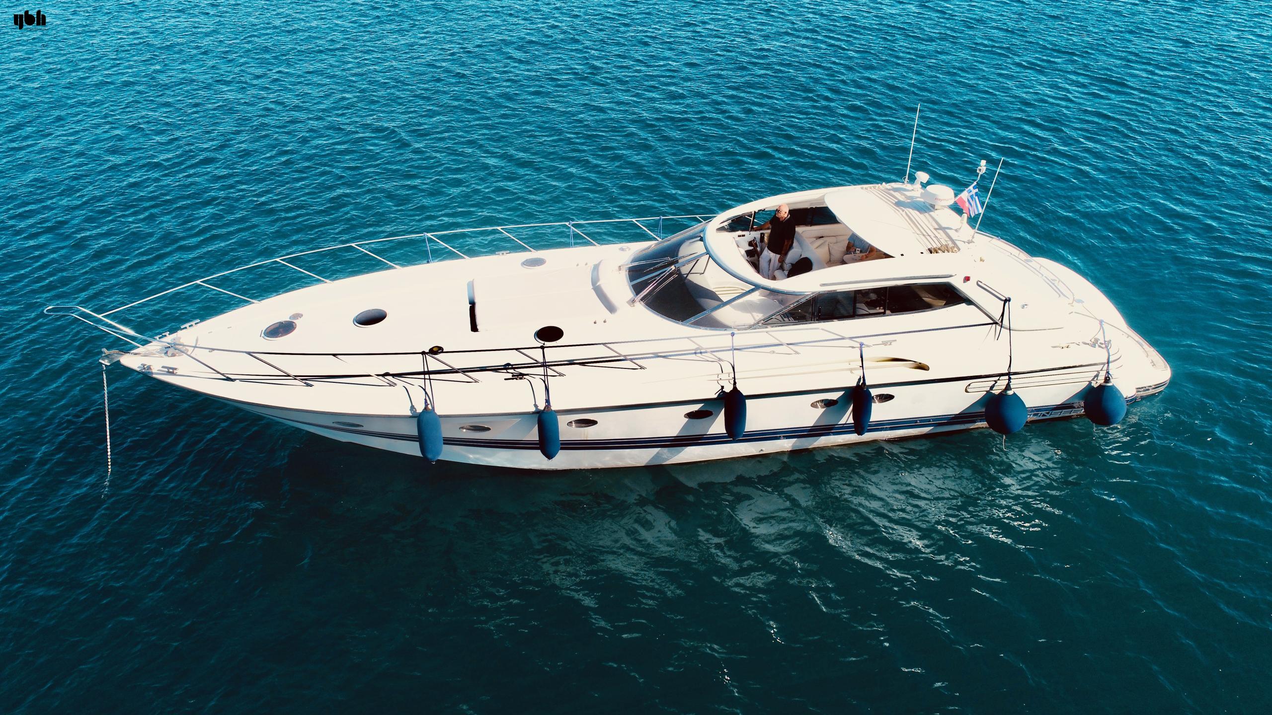 Sunseeker Predator 63 1996