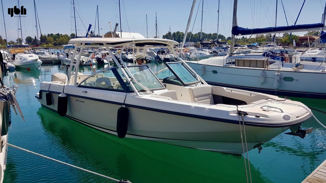  Boston Whaler 270 Vantage 2015